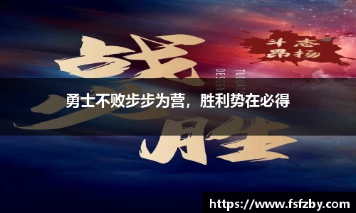 OD体育网址