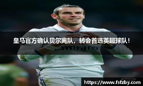 OD体育官网
