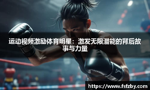 OD体育官网