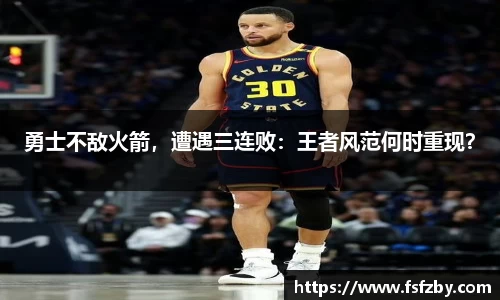 OD体育官网