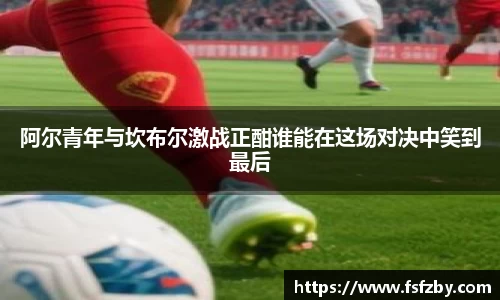 OD体育官网