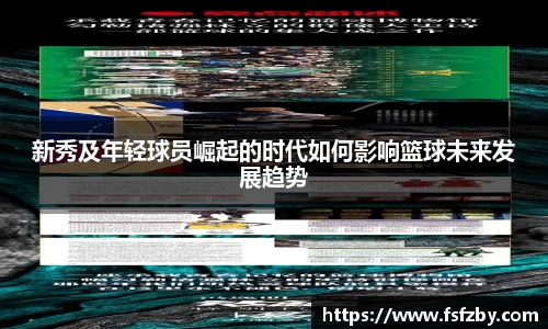 OD体育官网