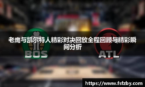OD体育官网