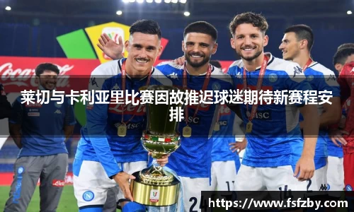 OD体育官方网站