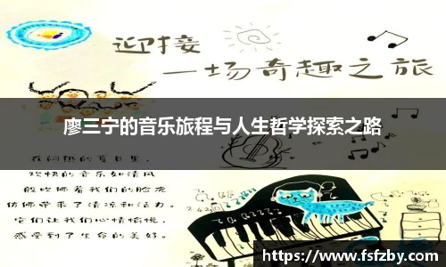 OD体育官方网站