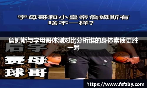 OD体育官方欧洲杯平台