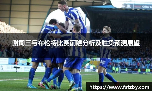 OD体育官方网站