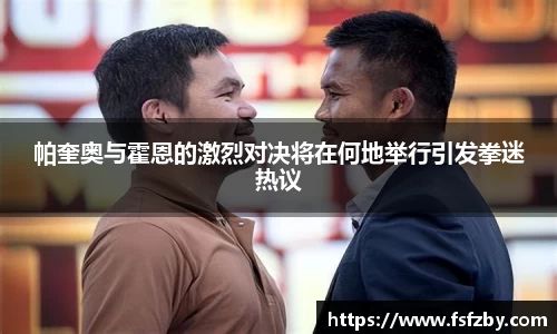 OD体育网址