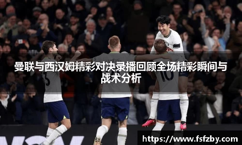 OD体育官方网站