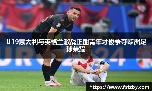 OD体育官网