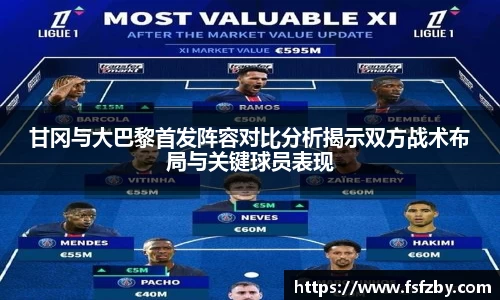 OD体育官方网站