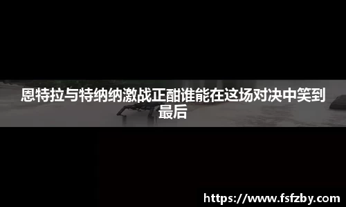 OD体育官方网站