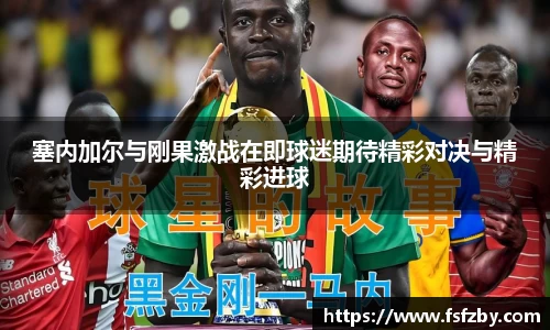 OD体育官方网站