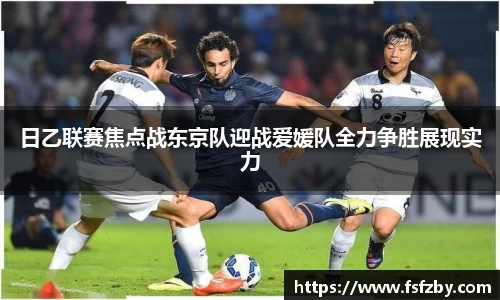 OD体育官方欧洲杯平台
