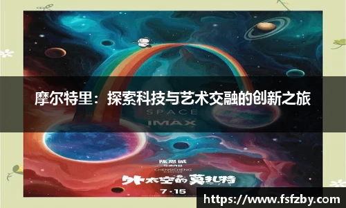 OD体育官网