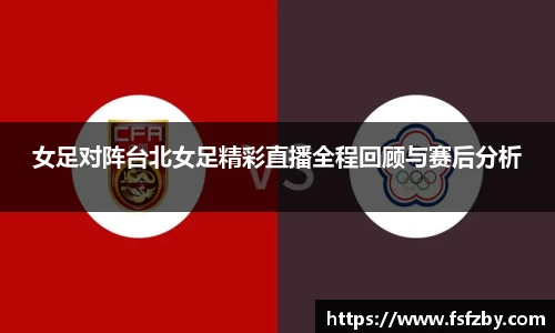 OD体育网址