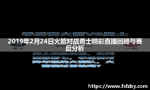 OD体育网址
