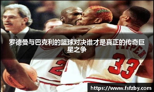 OD体育官方欧洲杯平台