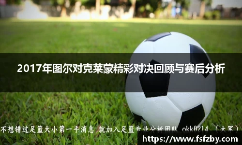 OD体育网址