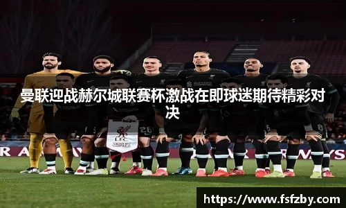 OD体育官方网站