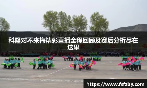 OD体育网址