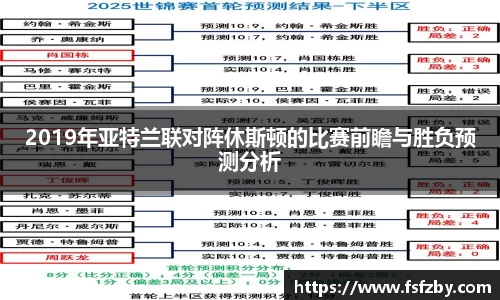 OD体育官方欧洲杯平台