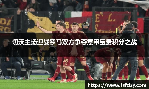 OD体育官方网站