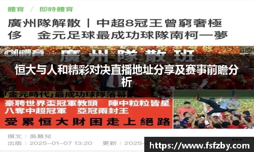 OD体育官网