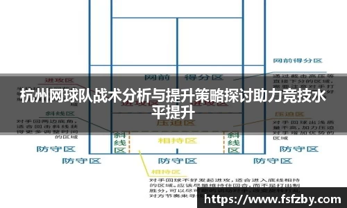OD体育官网