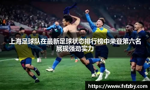OD体育官方网站