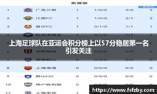 OD体育官方网站