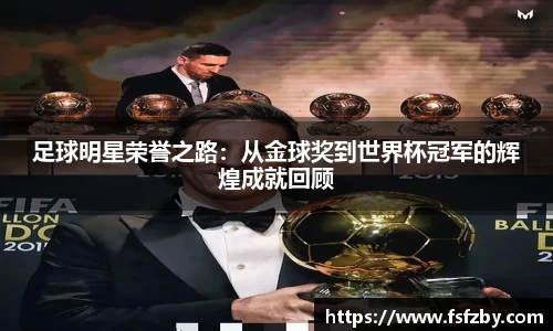 OD体育网址