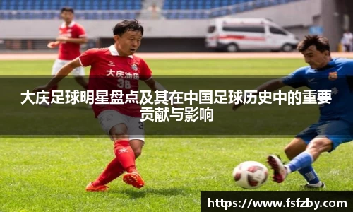 OD体育官网
