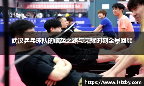 OD体育官方网站