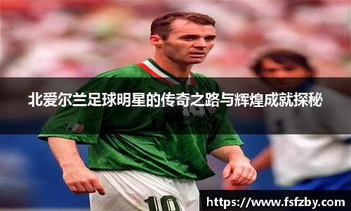 OD体育官方网站