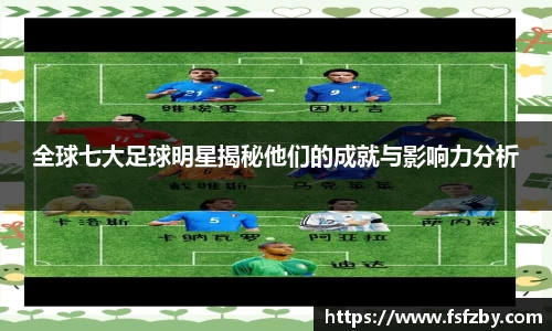 OD体育官方网站