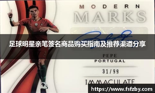 OD体育官方网站