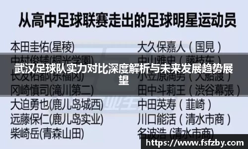 OD体育官方网站