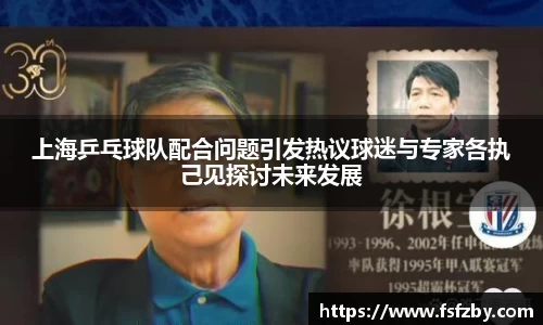 OD体育官方网站